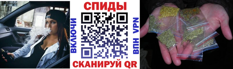 купить закладку  Губкин  БУТИРАТ оксана 