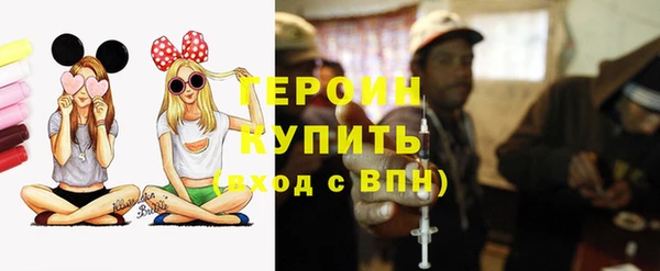 стаф Арсеньев