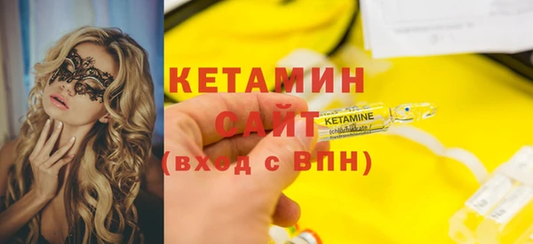кокаин Аркадак