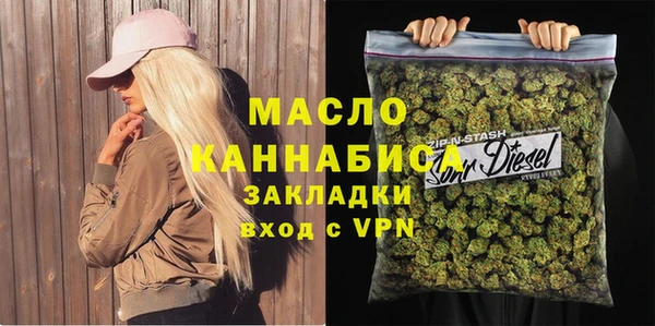 стаф Арсеньев