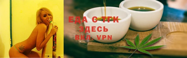 кокаин Аркадак