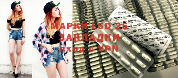 кокаин Аркадак