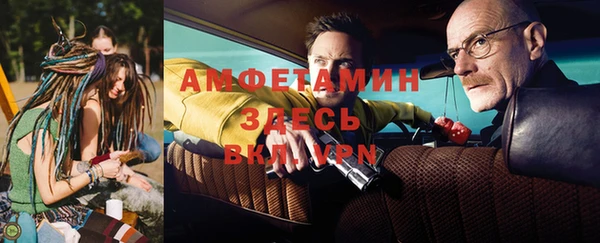кокаин Аркадак