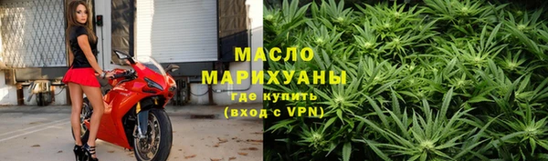 кокаин Аркадак