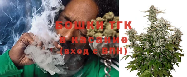 мескалин Армянск