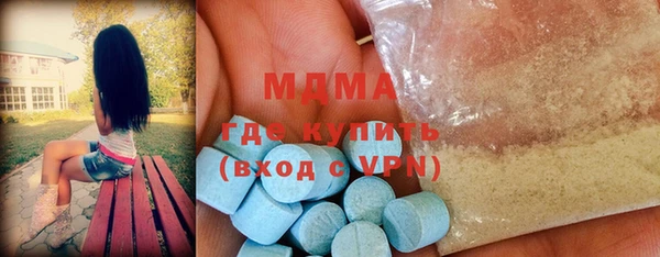 стаф Арсеньев