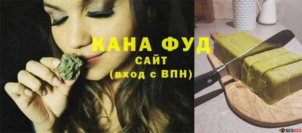 кокаин Аркадак