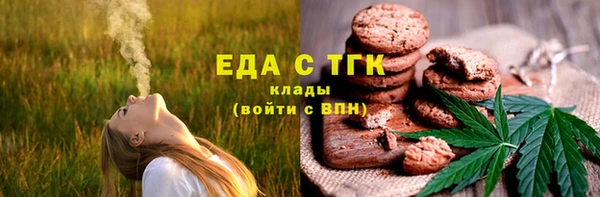 кокаин Аркадак