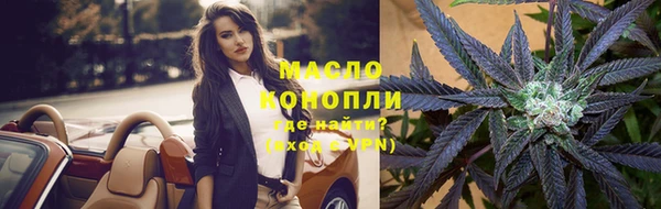 кокаин Аркадак