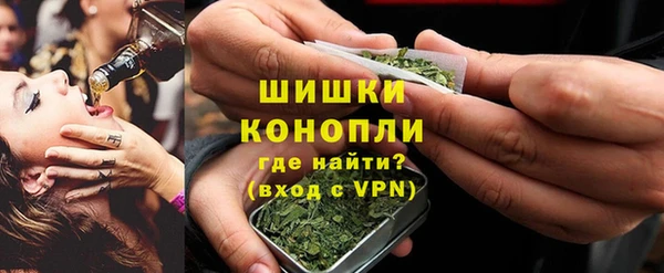 мескалин Армянск